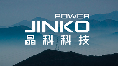 我国绿电绿证交易量创新高，中国·710公海寰宇科技表示：绿电行业现多重积极变化